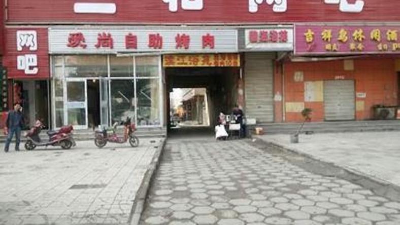 在三和玩游戏的人们